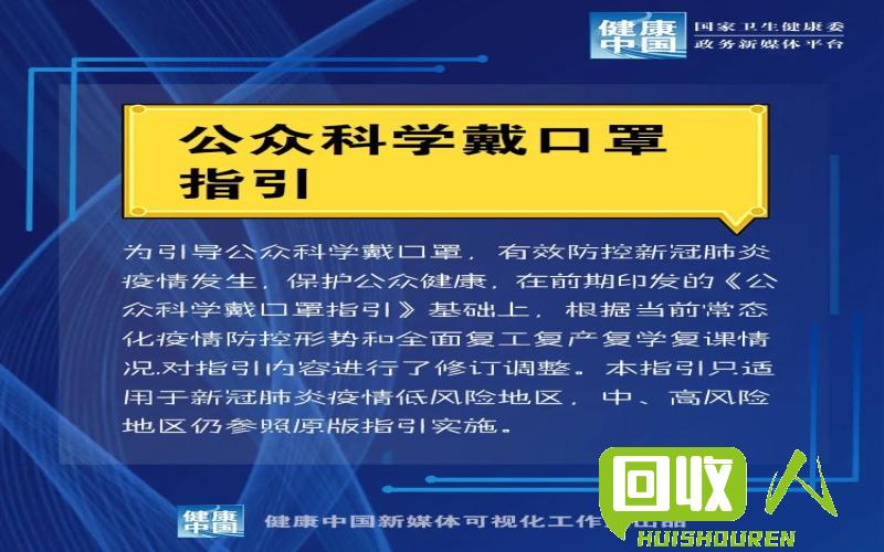 废铁的崛起：废铁产业的新动能 废铁公众号