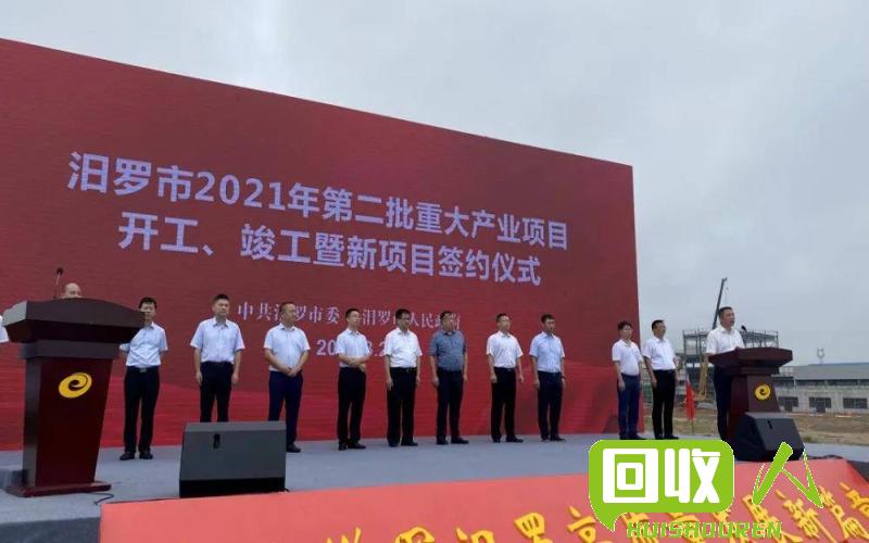 汨罗市场废铝价格大幅波动，投资者需关注动态 汨罗废铝价格最新行情