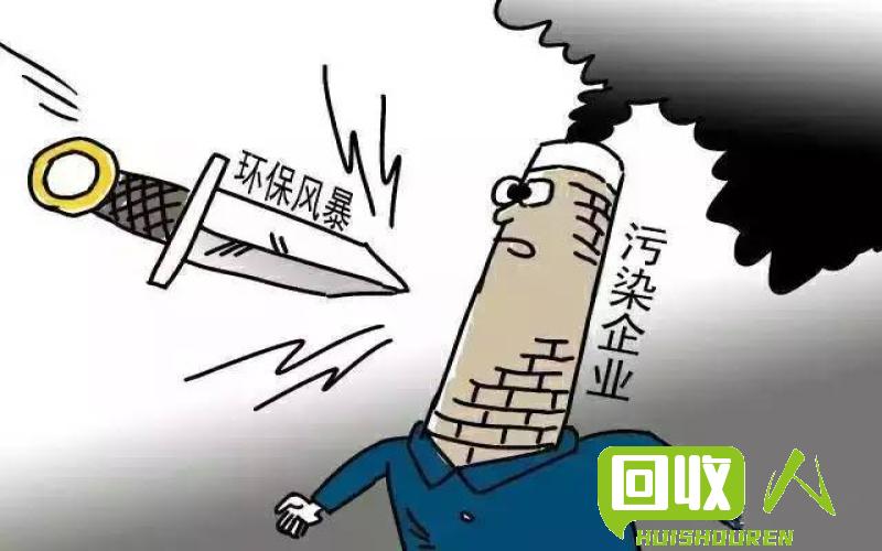 铁废品回收大行其道，环保之余也有“废”可借 大量收购废铁