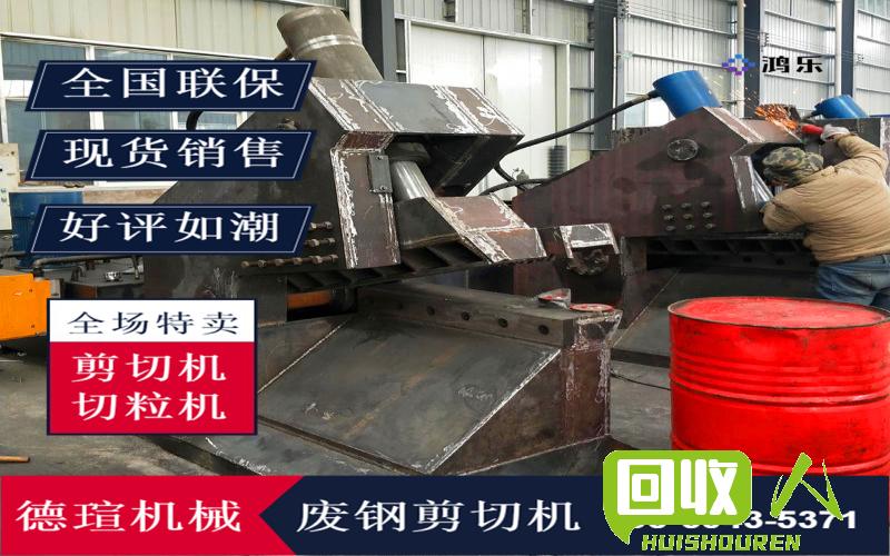 废铁桶经常产生的行业有哪些 哪些工厂废铁桶多