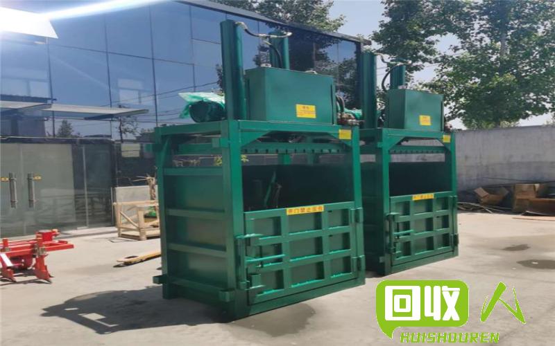 废纸箱子白板纸价格及市场动态分析 今日废纸箱子白板纸的价格