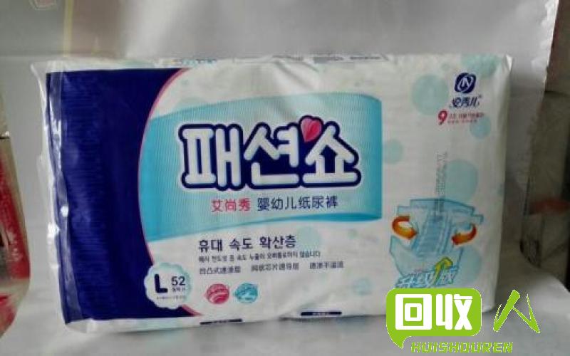 废弃纸尿裤价值浅析 纸尿裤边角料多少钱
