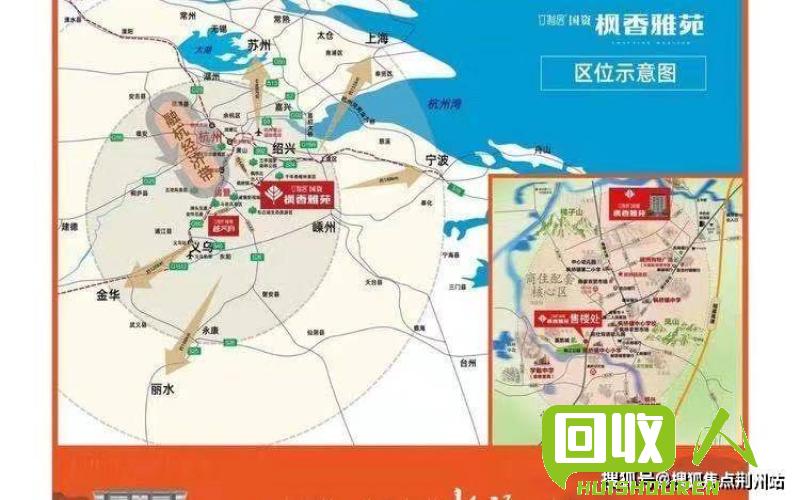废转子价格动态及行情解析 今日废转子最新价格