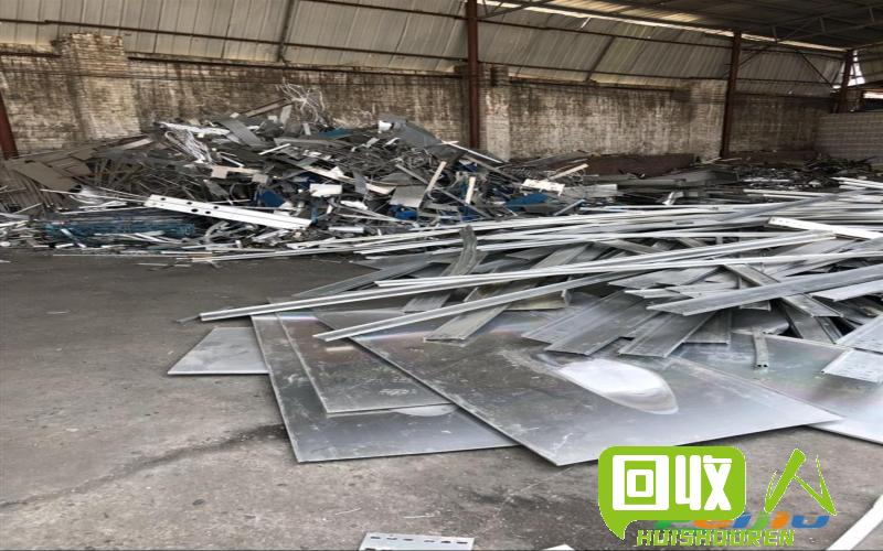 废不锈钢回收价高涨！废物变宝贝，你赚了吗？ 废不锈钢今日回收价格