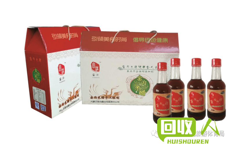 胶粉论坛：品味胶粉文化的美妙之旅 一顿论坛能出多少胶粉