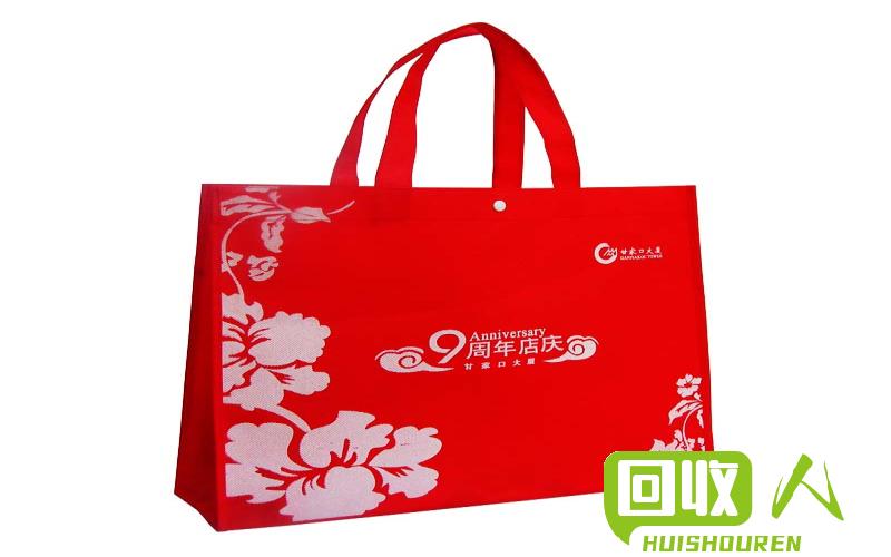 环保购物选择：编织袋的最新报价 编织袋最新报价