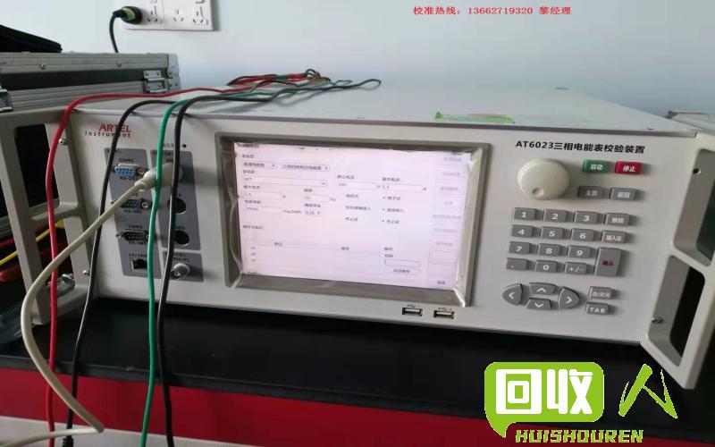 电力计量领域的新旧机械电表价格对比及影响因素分析 旧机械电表多少钱一个