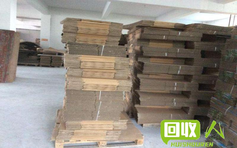 废纸箱的价格及回收利用方式 纸箱子多少钱一斤废