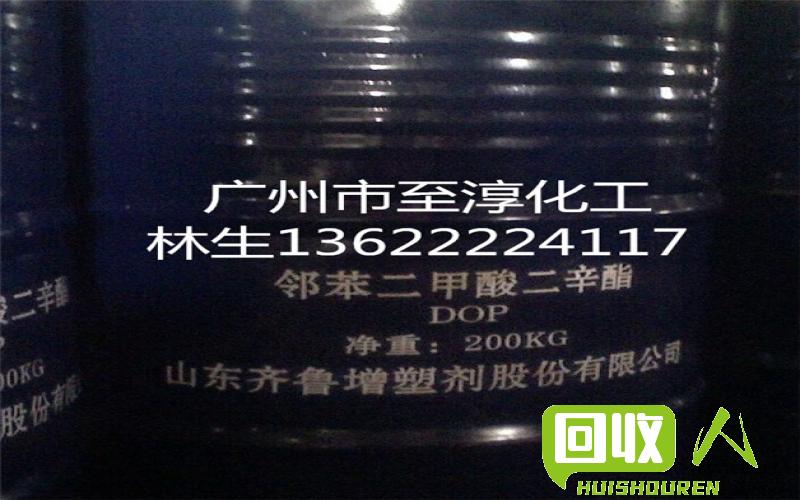 透明树脂粉价格分析及市场动态 pvc透明树脂粉最新价格行情