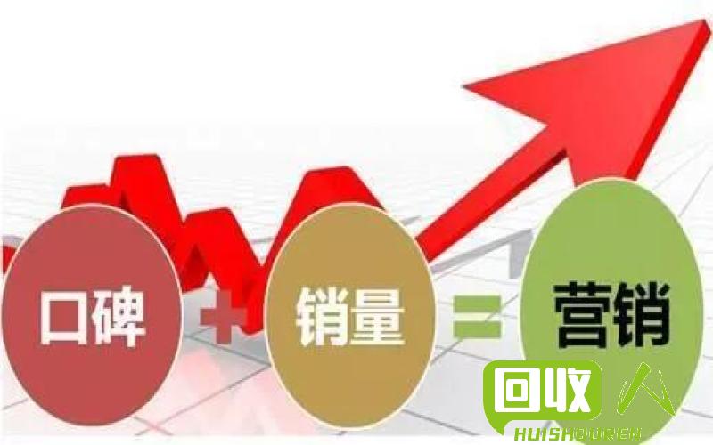 上海注册废铁公司排行榜 上海注册废铁公司哪家好