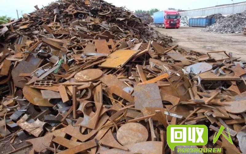 山东各地收废铁点汇总 山东哪里有收废铁的