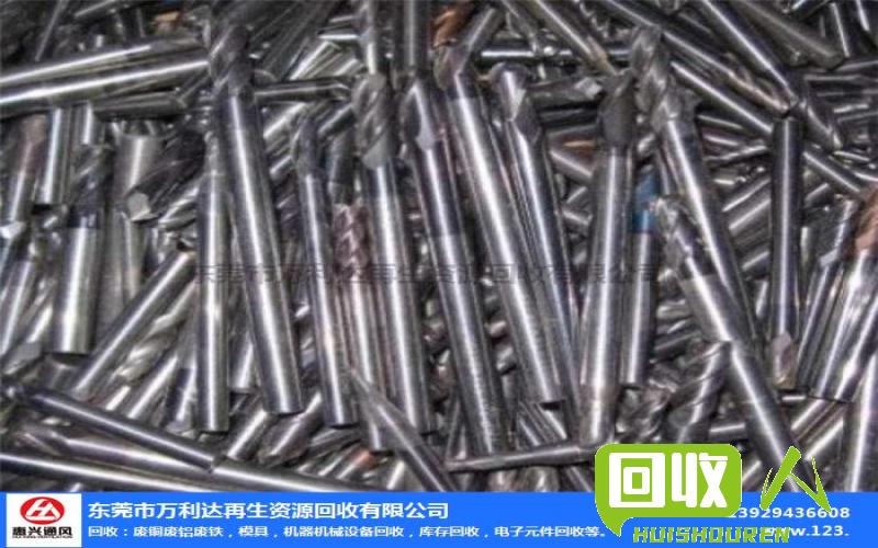 昆明废旧铜价格深度解析 昆明废旧铜多少一片