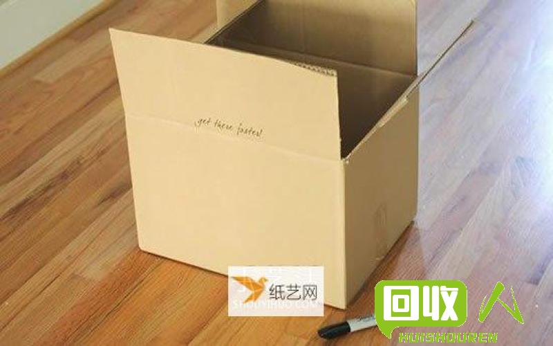 废纸箱价格最新报告 上海最新废纸箱价格