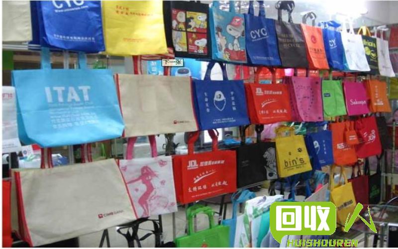 废旧广告布价格一览 废旧广告布进价多少钱一个