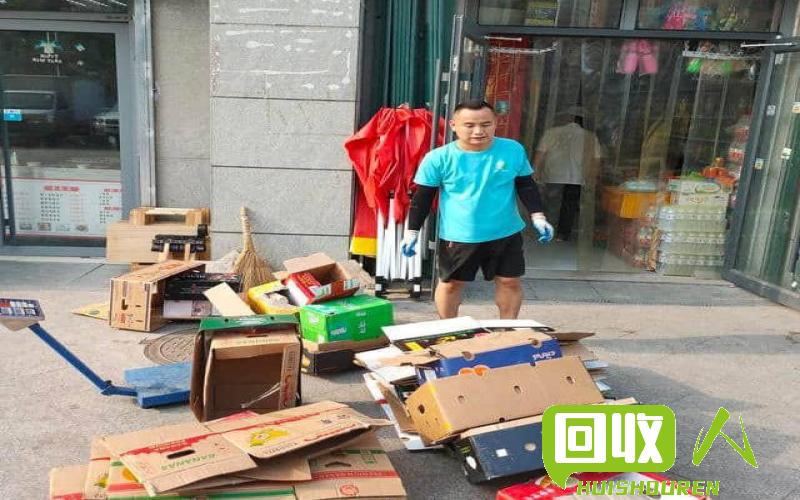 废旧纸箱回收价格及注意事项 收废品的废旧纸箱多少钱一个