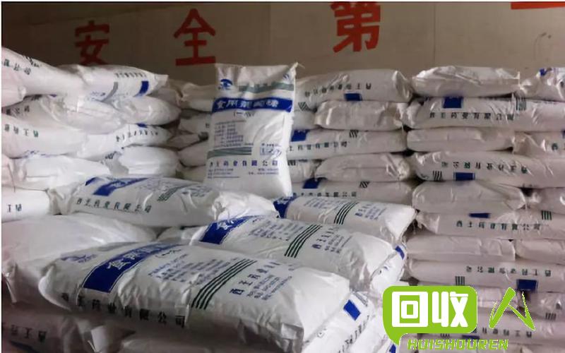 河北地区PVC废料每吨价格是多少？ pvc废料多少钱一吨河北