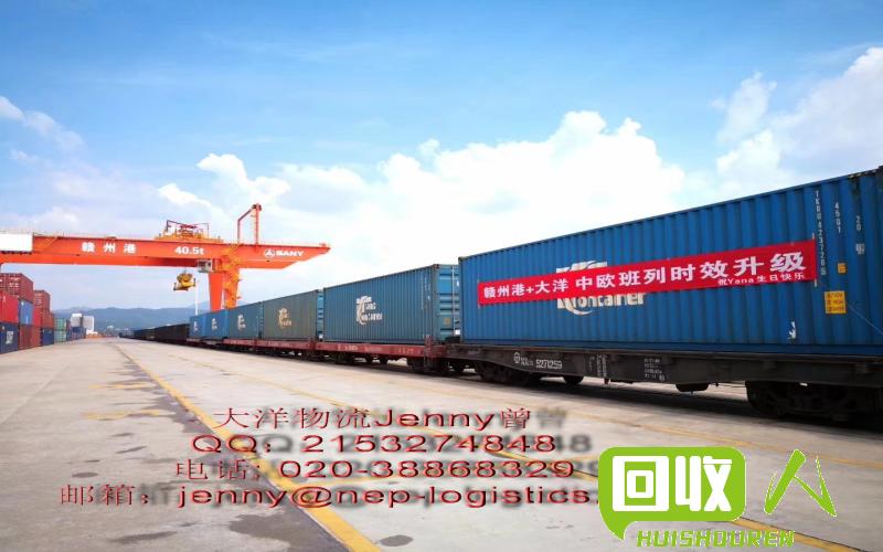 吉林现今铁价每吨多少钱 吉林现在铁多少钱一吨