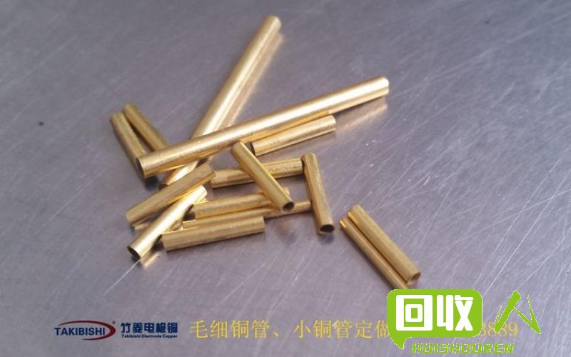 淘宝紫铜废铜最新行情解读 T2紫铜废铜今日价格