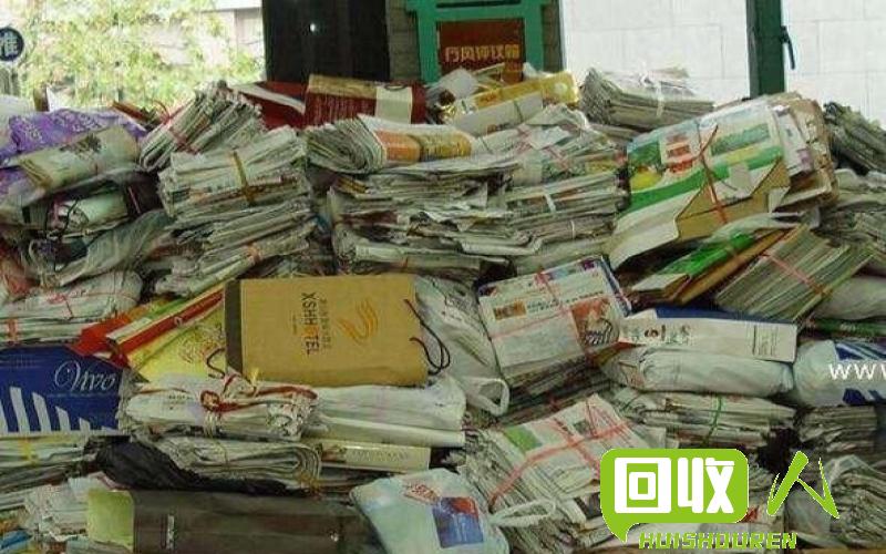 废纸回收价格一览，重庆地区最新行情 重庆现在废纸回收价格多少一吨