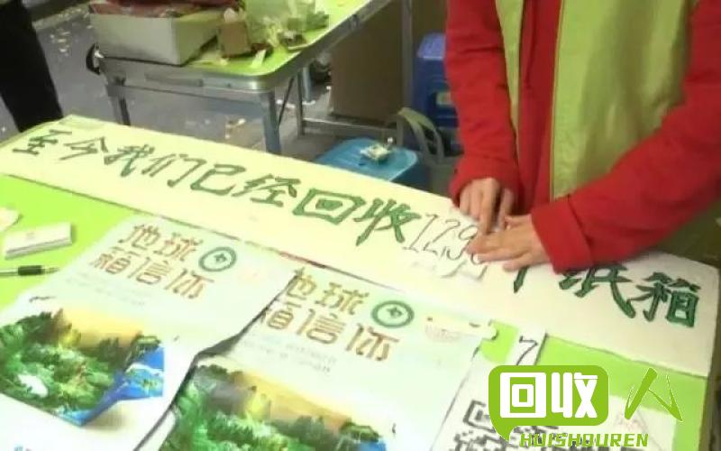 回收废书纸的最新市价及环保意义 废书纸最新回收价