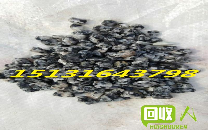 珍藏废铁艺术：创意利用废铁轻料制作独特图片 废铁轻料图片