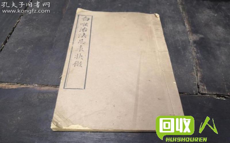 纸贵：书纸价格大幅上涨 书纸最新行情