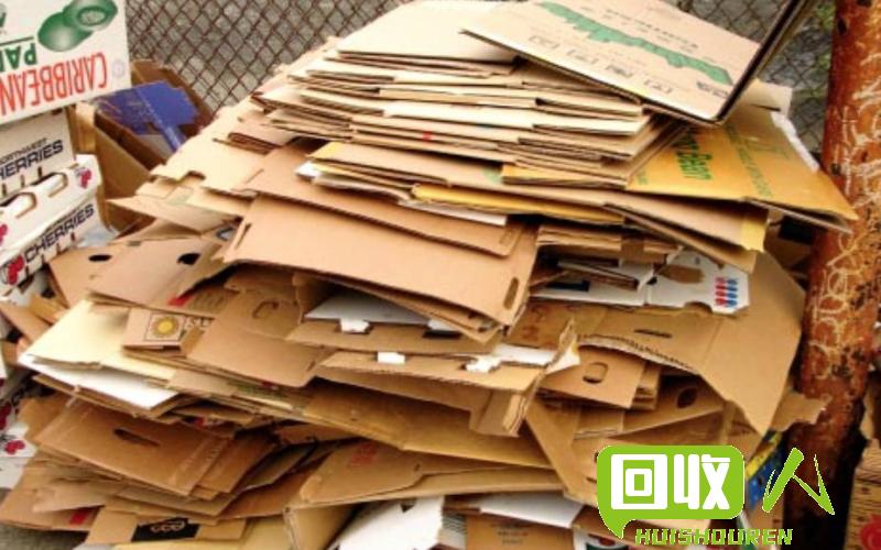 废黄纸箱收购价及回收价比较 废黄纸箱多少钱一斤