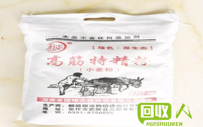 辛精粉铅精粉价格解析 辛精粉铅精粉的价格是多少