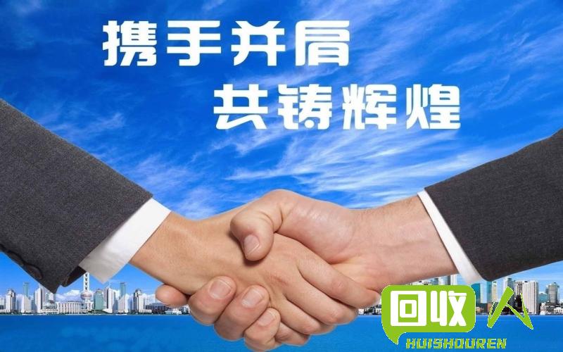 废铁行情：淘金未来的废铁资源管理之道 未来废铁价格最新行情