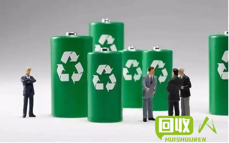 回收废旧电瓶：最新价格、环保利用方法分享 废旧电瓶最新回收价格