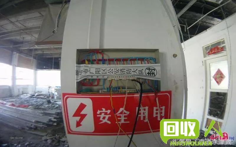 废铁价格表和行情，廊坊沧州最新报价! 廊坊沧州今日废铁价格表
