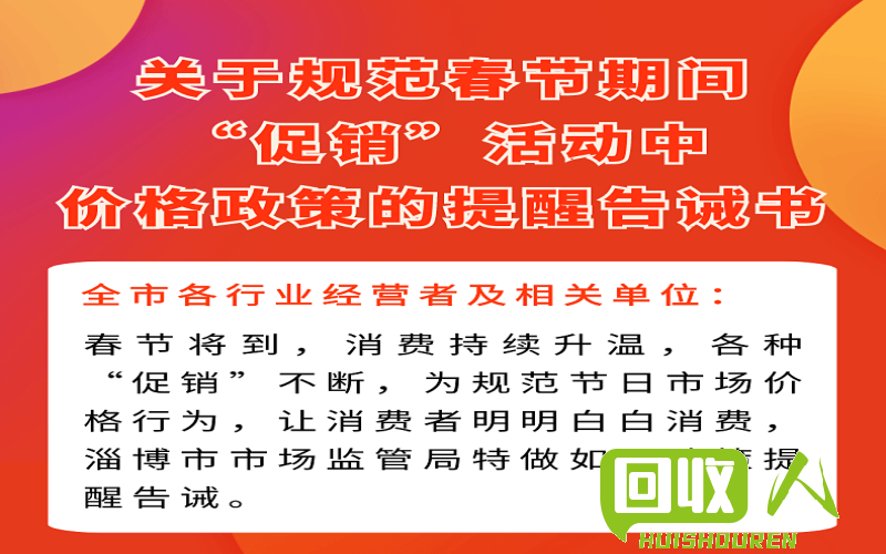 纸张市场行情及价格解析 书纸现在价格多少