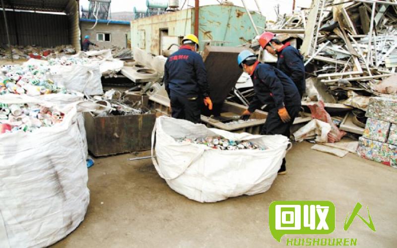 热情服务全面回收高价收购  临沂大型收废铁公司