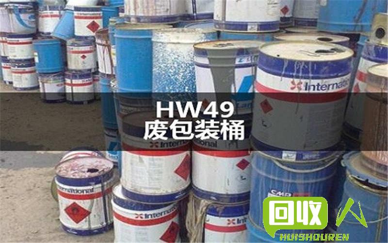 废电瓶废料中的塑料含量有多少 一吨废电瓶有多少塑料
