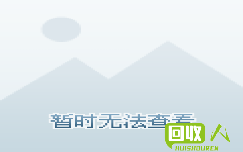 重庆废铁市场盘点 重庆有那些废铁市场