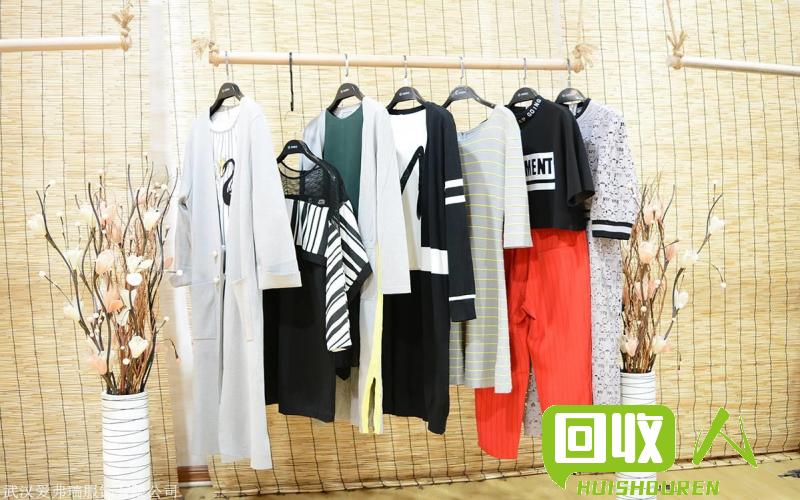 折扣时尚：二手衣物的价格和品质解析 二手衣服 多少钱