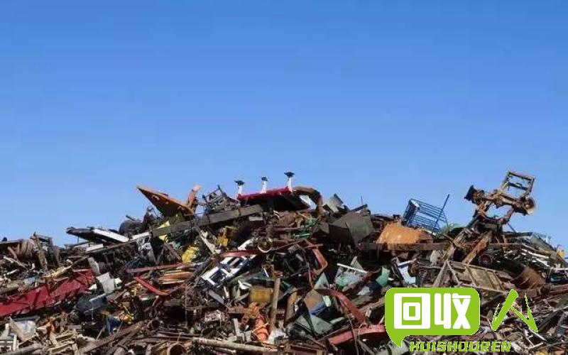 嘉兴废铁收购价及行情解析 嘉兴废铁价格多少钱