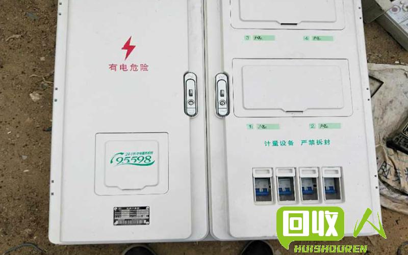新标题：电子废旧回收价格解析 旧电子表回收多少钱