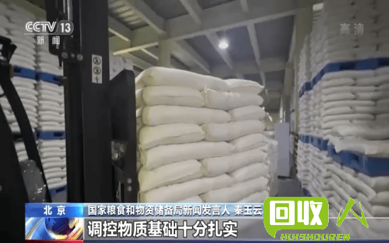铝价波动 对废铜价格的影响 废铜价格今日铝价