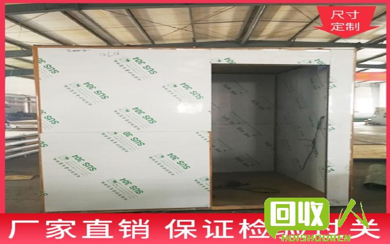 河南铅市今日价格及市场动态 河南今天铅价格最新行情