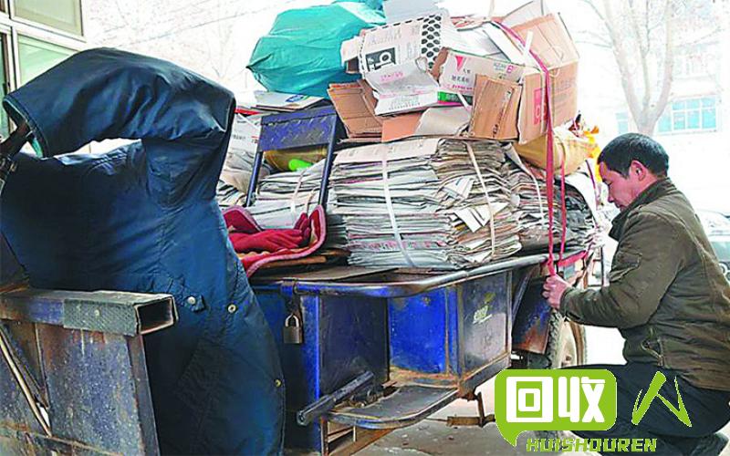 重庆废品回收行业的收益分析与赚钱技巧 在重庆收废品一年能赚多少钱