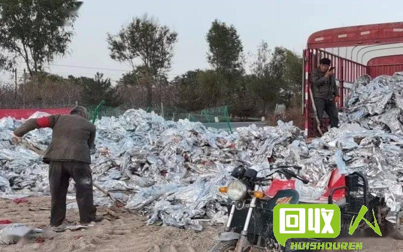 高价回收废铁，环保利润双丰收 沈阳废铁收购站