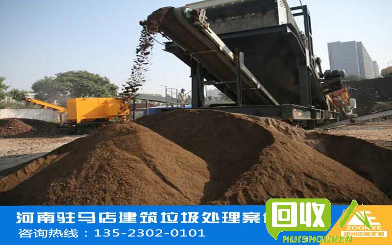 废铁破碎料在山东威海的应用与利用 山东威海废铁破碎料