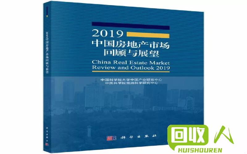 树皮市场供需动态报道 最新树皮收购信息