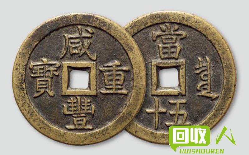 铜和铁的价格差异是多少 铜比铁重多少钱一斤