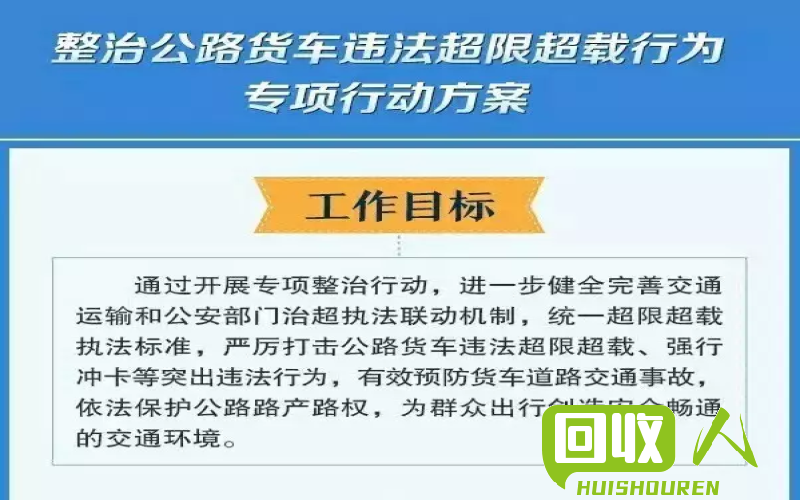 石材回收：信息获取及费用咨询 回收石材电话多少钱