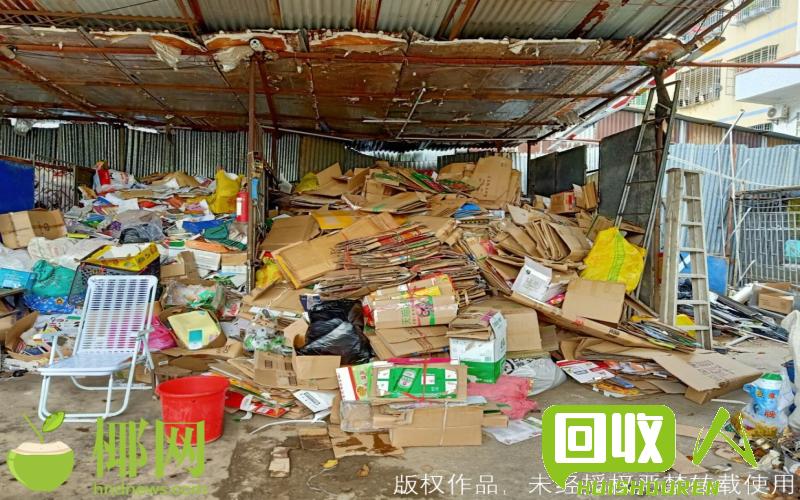 废旧报纸回收价格详解 废旧报纸多少钱一斤