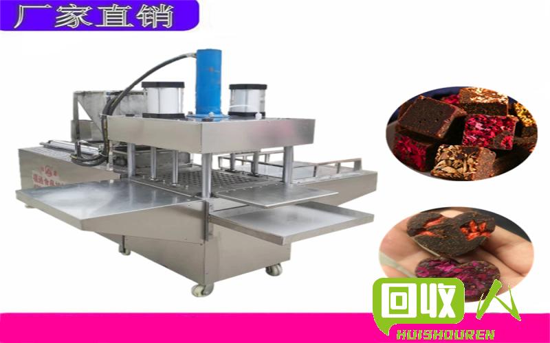 挖掘废铁皮的高效生产企业 那些公司用废铁皮压块