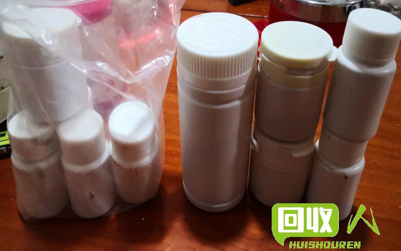废PET瓶胚价格大幅下跌 今日废pET瓶胚价格