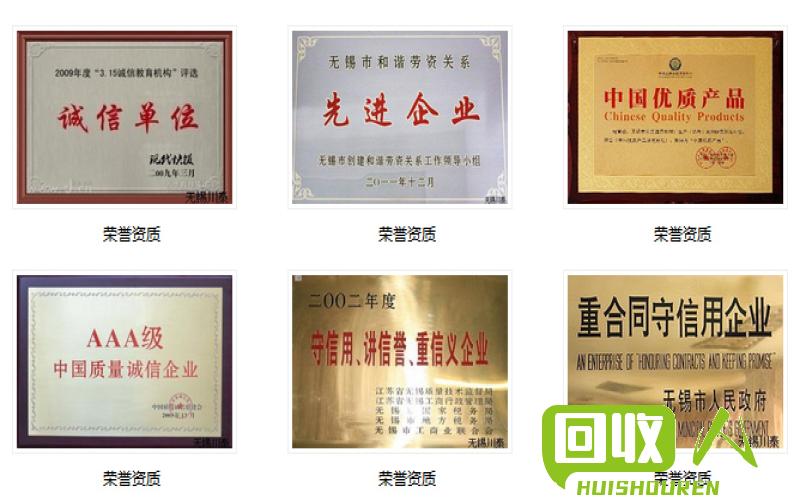 江苏废钢市场价格波动动态及行情分析 江苏今天废钢价格最新行情